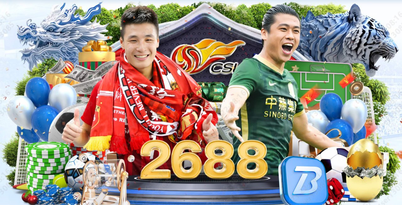 中超联赛 上海海港vs山东泰山 足球直播